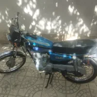 موتور هندا پرند