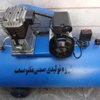پمپ باد.کمپرسور 250 لیتری