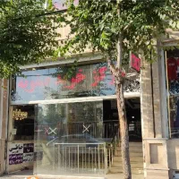 فروش مغازه ۱۵ متری کیانمهر پاساژ صفویه
