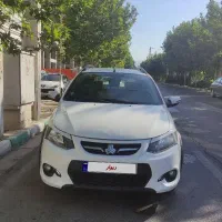 کوییک