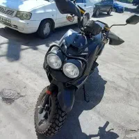 مادو موتور 230