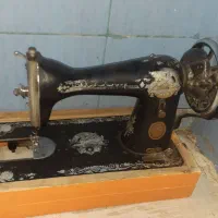 چرخ خیاطی سینگرقدیمی اصل
