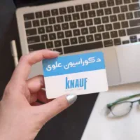 چاپ چیکا کارت ویزیت تراکت سربرگ پاکت فاکتور