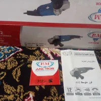 کباب پز|سایر لوازم برقی|مشهد, وحید|دیوار