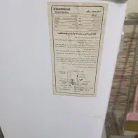 آبگرمکن دیواری گازی ۳۰لیتری