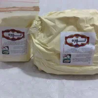 نوره زرنیخ دار