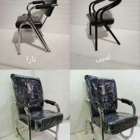 پخش صندلی امپی .تارا.ارام