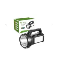 چراغ دستی اضطراری مدل ۷۳۲۰ dp