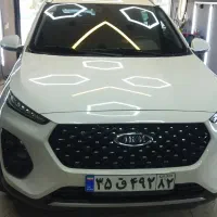 خدمات زیبایی خودرو ، پولیش ، سرامیک ، کاور بدنه