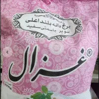 برنج غزال انبه فردین