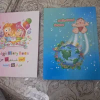 آلبوم عکس پسرانه و دخترانه