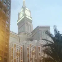 فیش حج تمتع(واجب)