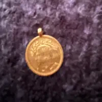 سکه ربع پهلوی