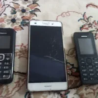 گوشی ها فروشی