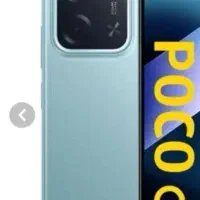 موبایل
