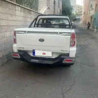 نیسان کارون دوکابین ۴۰۴