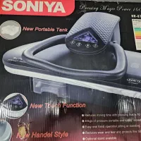 اتوپرس SONIYA