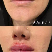 مجتمع پزشکی خورشید