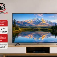 فروش ویژه اقساطی تلویزیون