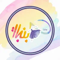 استخدام فروشنده حرفه‌ای در بوتیک زنانه «آبنبات»