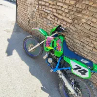 کادیکس۲۰۰
