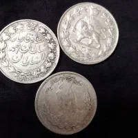 ۳ عدد سکه مظفرالدین شاه قاجار نقره