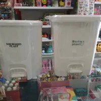 سطل پدال دو جداره