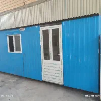 کانکس ۱۵ متری نو