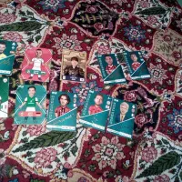 کارت کیمدی