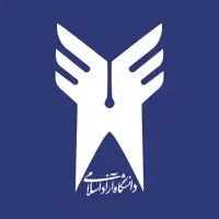 از مقطع سیکل تا دکتری را از ما بجویید