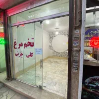 اجاره-مغازه-کشف