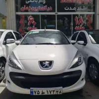 207 404و 403 تحویل فوری