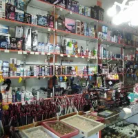 فروش آرایشی و بهداشتی