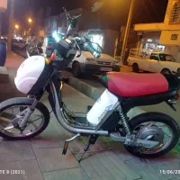 موتور شارژی