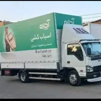 آچاره خدمات باربری تهران اتوبار حمل اسباب کشی رسمی