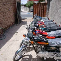 موتورسیکلت مزایده فقط هوندا۱۲۵
