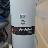 آبگرمکن مخزنی