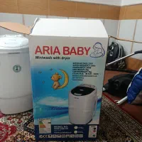 لباسشویی مینی