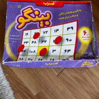 بازی فکری بینگو