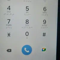 سیم کارت دائمی خط ۲ بدون زنگ خور