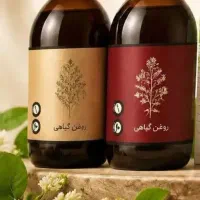 با کیفیت