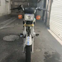 هندا۲۰۰