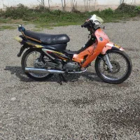 موتور ویو آوا