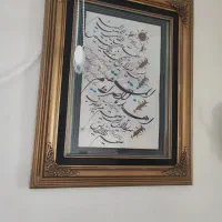 تابلو دیواری