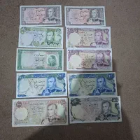 فروش اسکناس بانکی