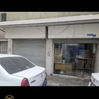 یک باب مغازه ۳۲ متر