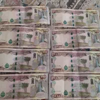 دینار کلکسیونی