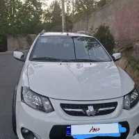 کوییک ۱۴۰۱