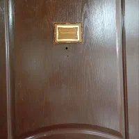 درب ورودی منزل