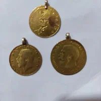 سکه اشرفی